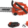 Echo DCS 2500T Battery Top Handle Chainsaw