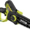 Ryobi ONE HP 18V Brushless 6 in. Battery Compact Pruning Mini Chainsaw